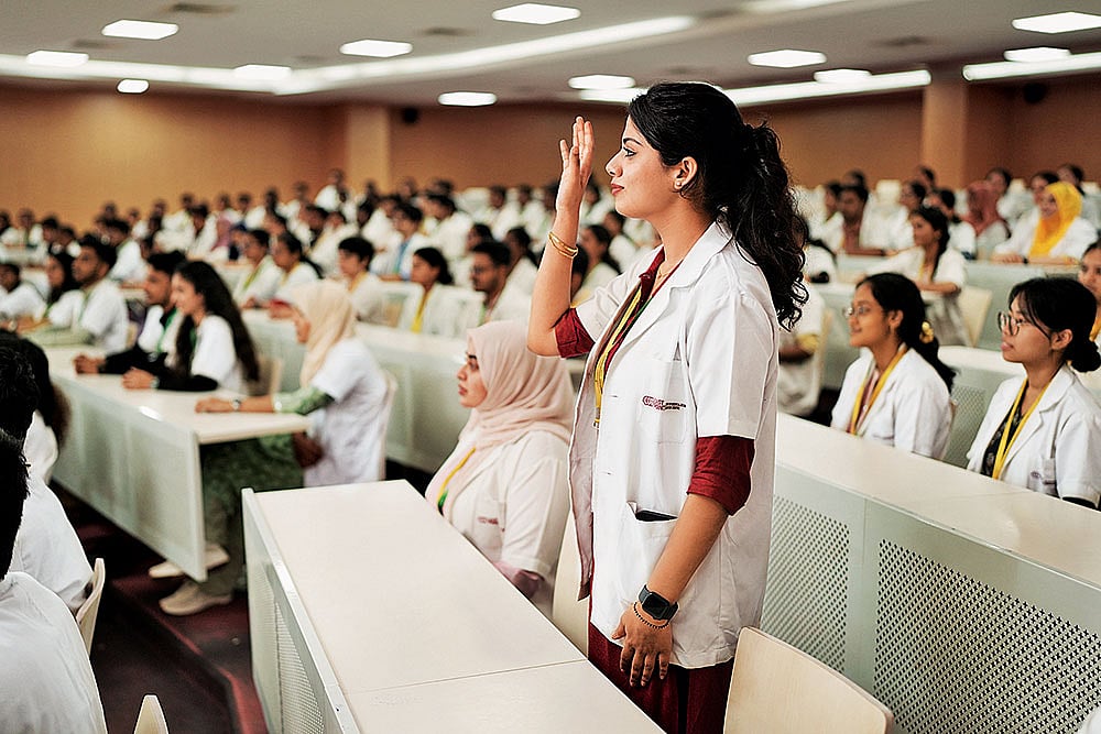 East Point Group of Institutions, Bengaluru