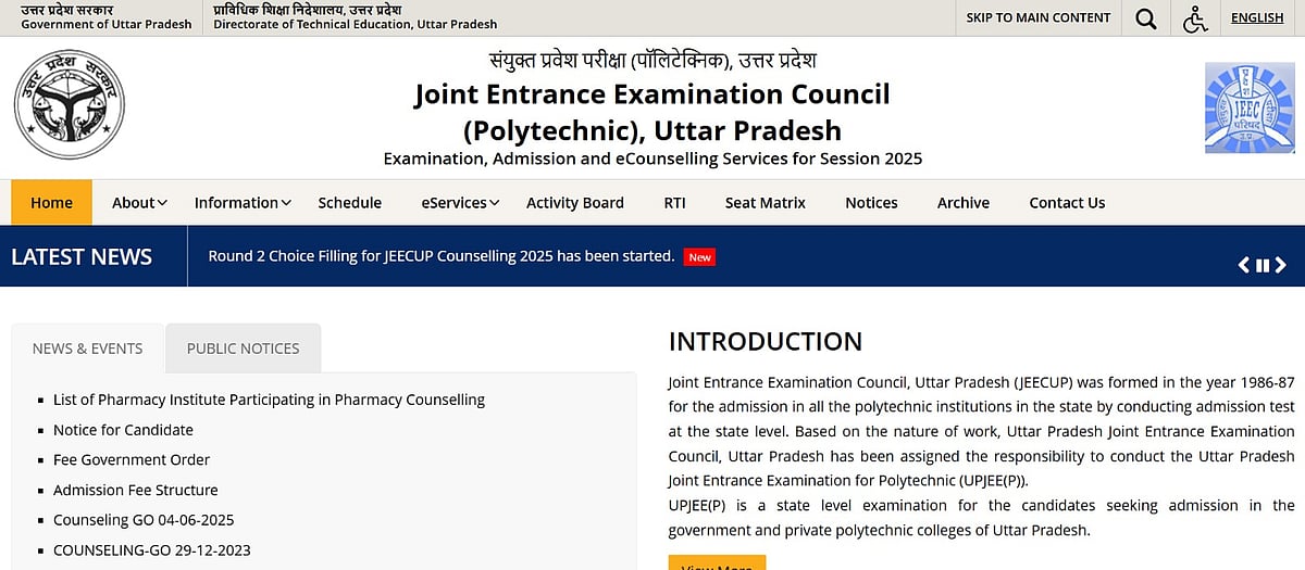 JEECUP Counselling 2025: Round 2 Registration Begins at jeecup.admissions.nic.in