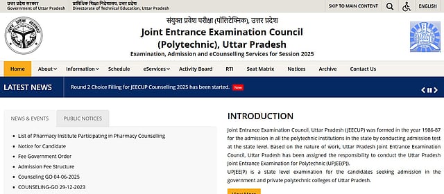 JEECUP Counselling 2025: Round 2 Registration Begins at jeecup.admissions.nic.in