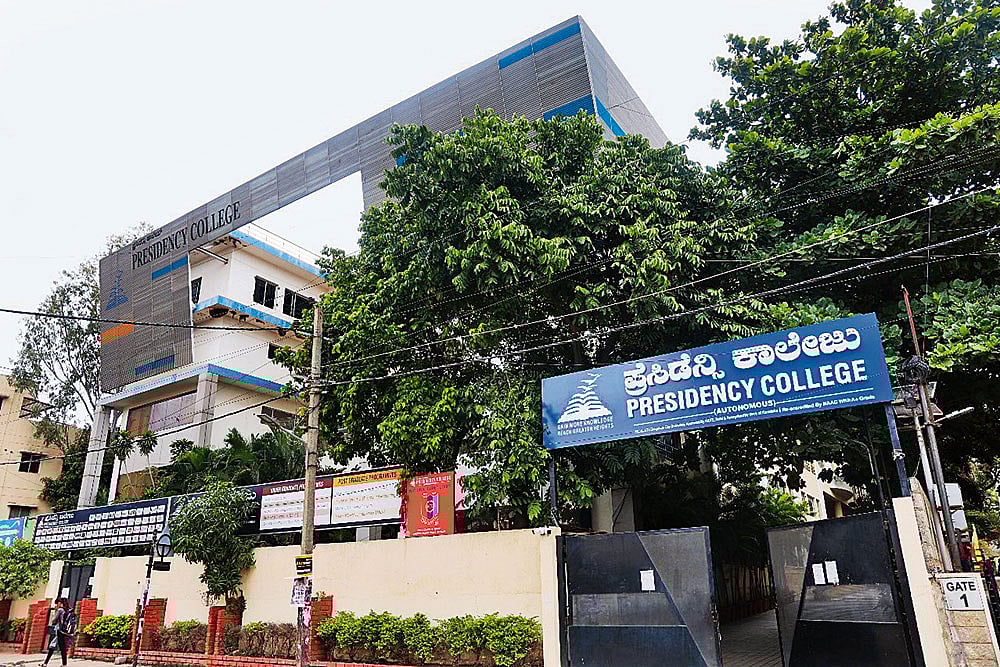 File Photo  : Presidency College, Bengaluru