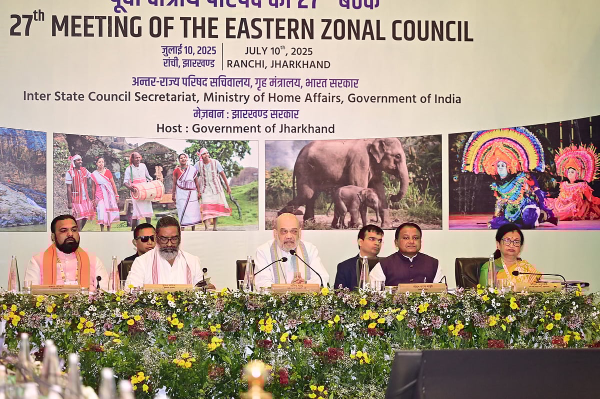 IPRD jharkhand : The 27th Meeting Of The Eastern Zonal Council in Ranchi