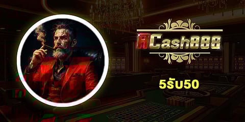 ACASH888