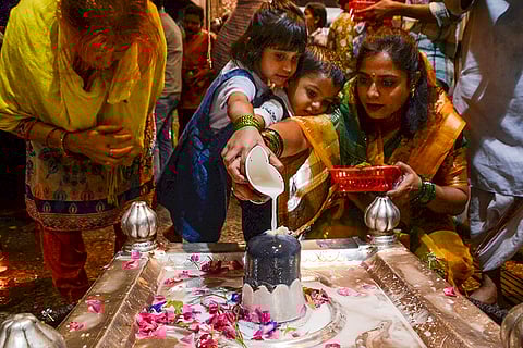 First day of Shravan