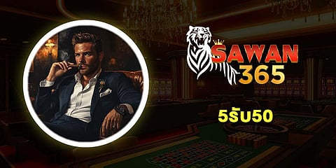 Sawan 365