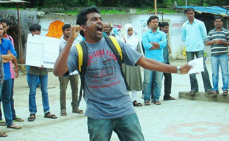 Rohith Vemula