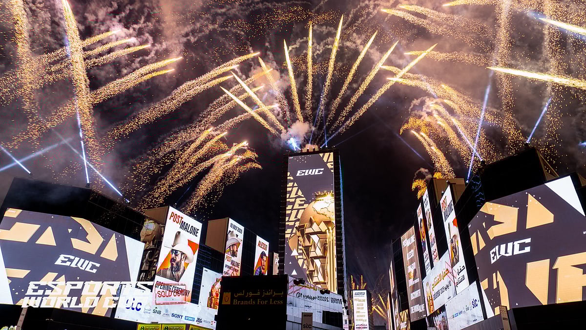 X/EWC_en : Esports World Cup 2025 Live Streaming