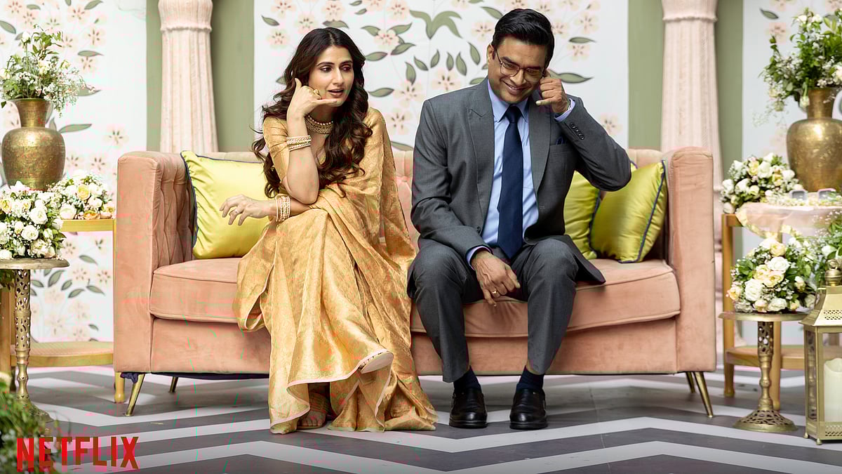 A Still From Aap Jaisa Koi (2025) On Netflix