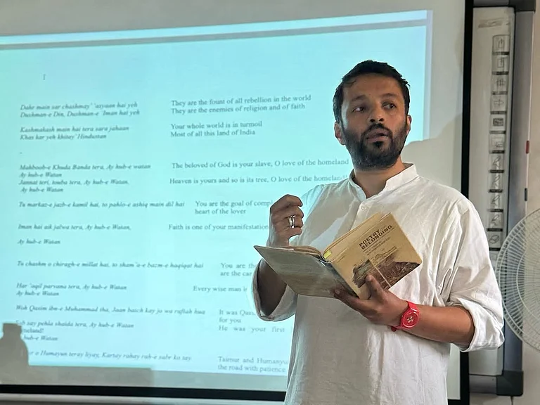 Prof. Ali Khan Mahmudabad - Instagram