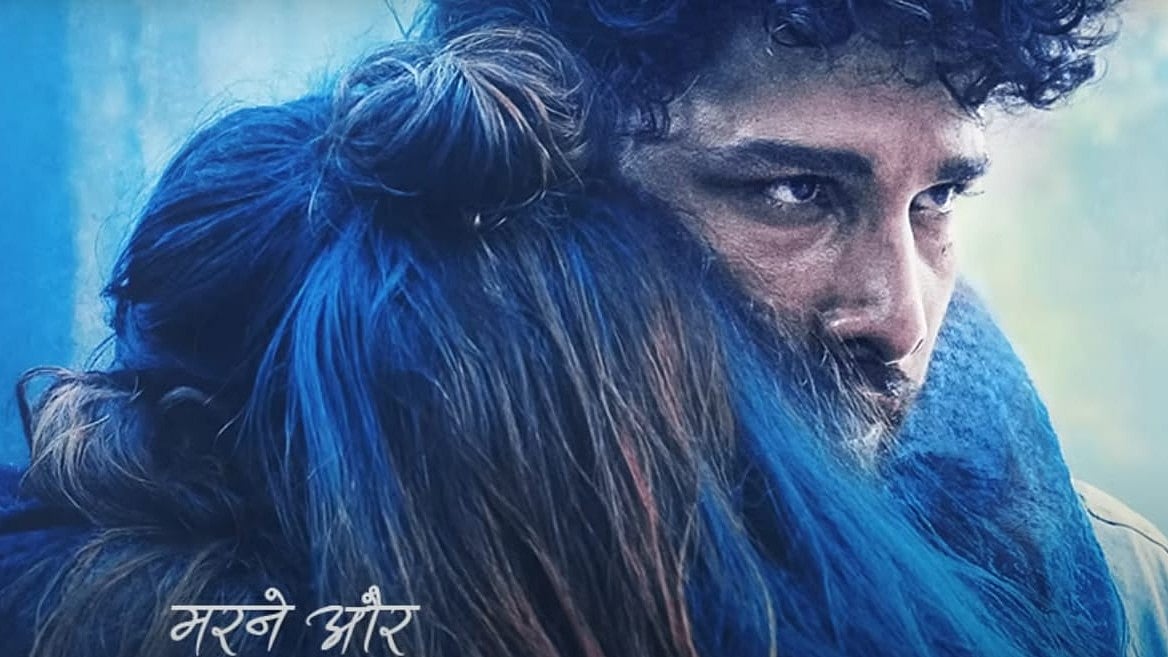 Instagram : Siddhant Chaturvedi and Triptii Dimri's Dhadak 2 trailer out