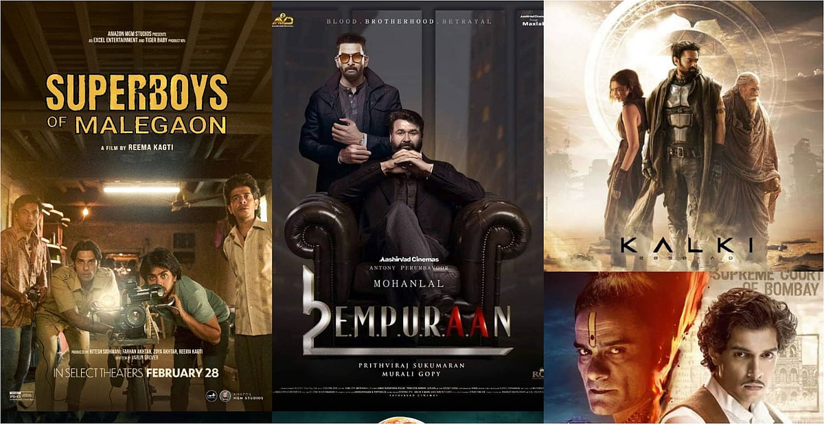 IFFM 2025 nominations list - Instagram