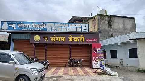 New Sangam Bakery, Paud