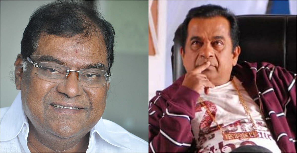 Kota Srinivasa Rao/Facebook, Brahmanandam/IMDb : Brahmanandam turns emotional while talking about his close friend, Kota Srinivasa Rao