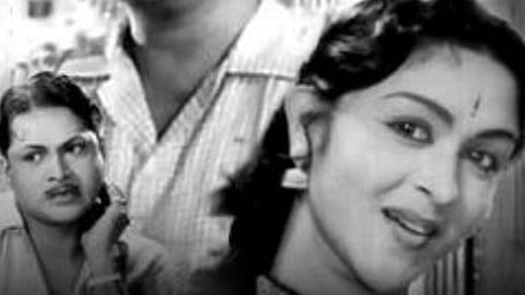 Kalyana Parisu movie poster