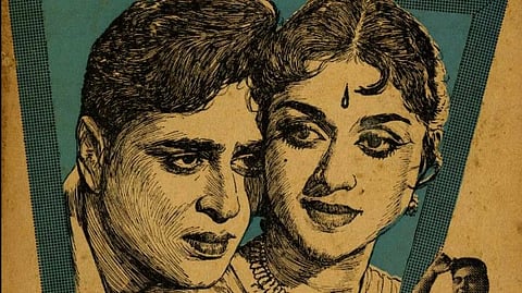 Rajendra Kumar and Saroja Devi