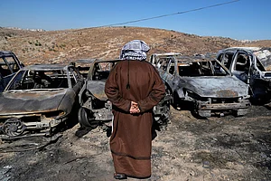 | Photo: AP/Nasser Nasser : Israel-Palestine Conflict