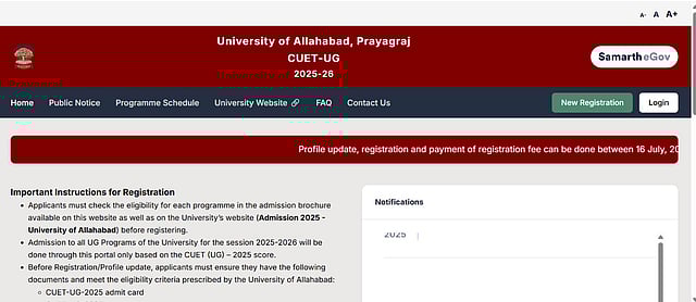 Allahabad University Begins UG Admission Counselling for CUET 2025 Aspirants