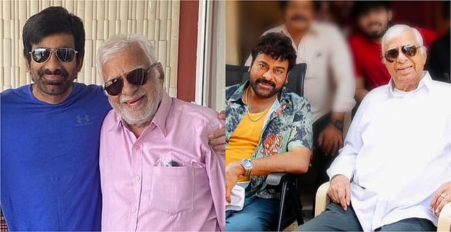 Ravi Teja’s Father Bhupathiraju Rajagopal Raju Passes Away At 90; Chiranjeevi Offers Heartfelt Condolences