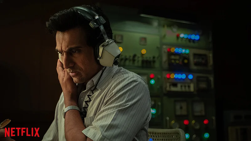 Saare Jahan Se Accha teaser, release date