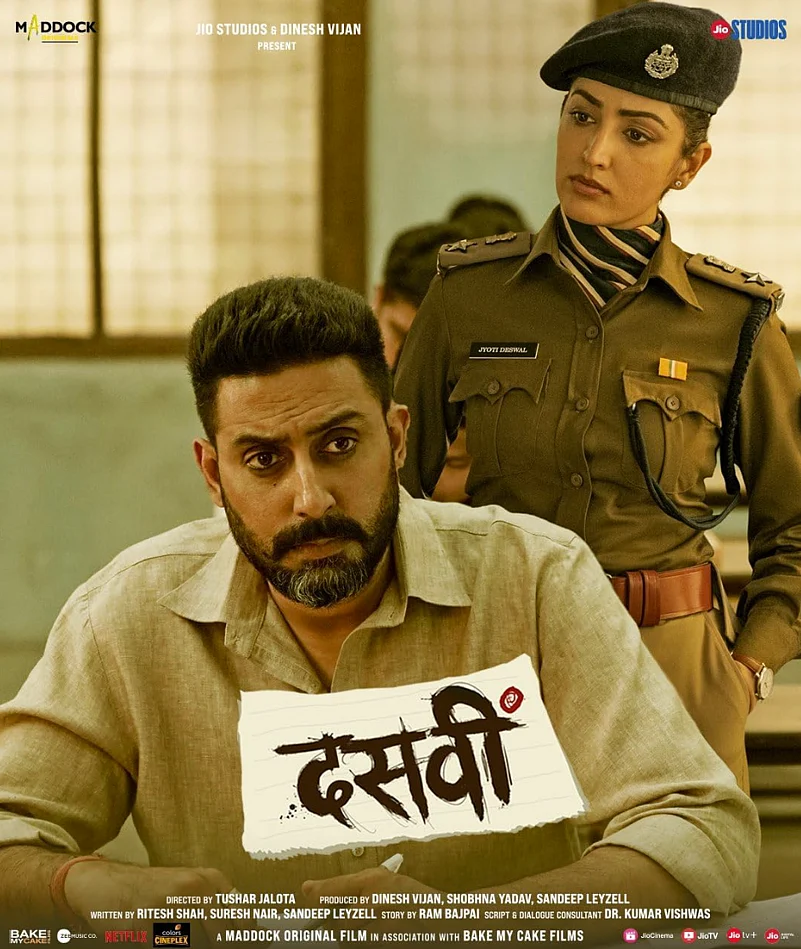 Dasvi Poster