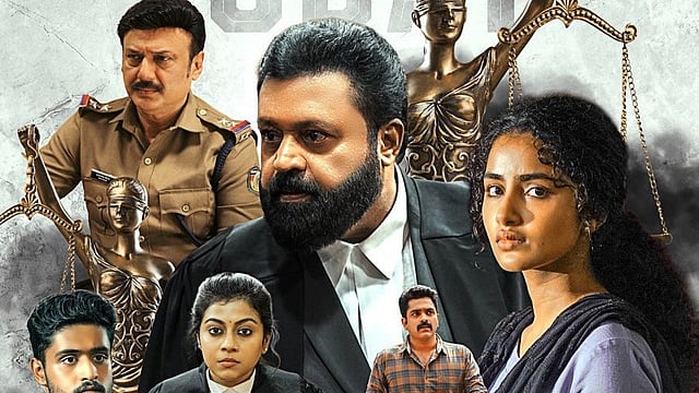 Janaki V vs State Of Kerala X Review: Netizens Criticise Suresh Gopi Starrer Courtroom Drama; Say Film 'Lacks Impact'