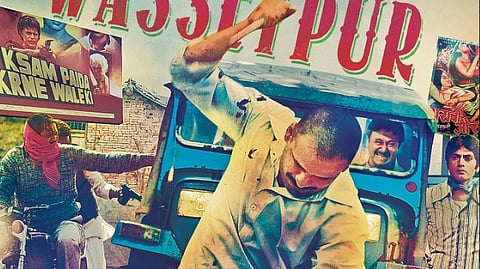 Movie poster