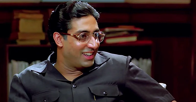 Guru Still