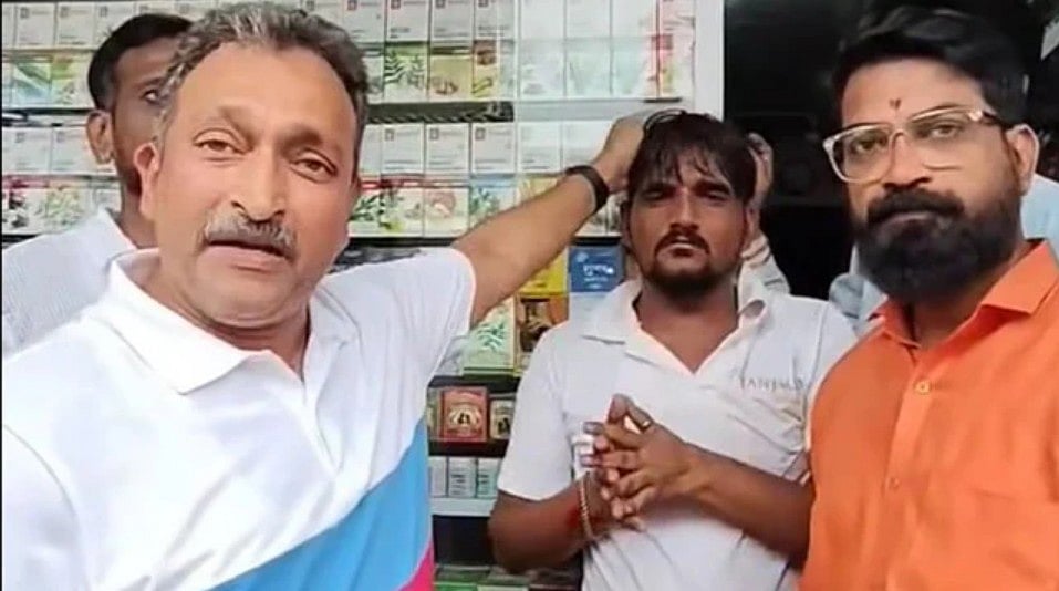 Screen grab from the assault video. 