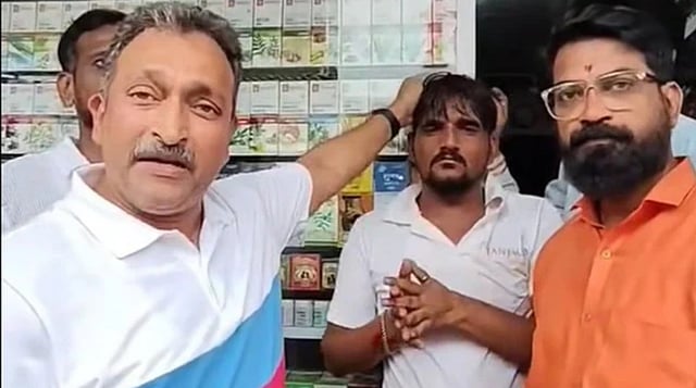 Marathi Language Row: MNS Workers Assault Mumbai Shopkeeper Over Derogatory WhatsApp Status 