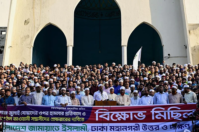 Bangladesh Violence in Gopalganj_Jamaat-e-Islami