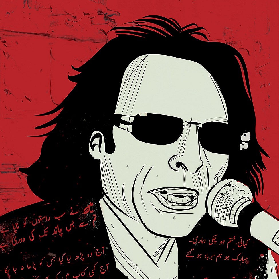Jaun Elia | Artwork by Saahil
