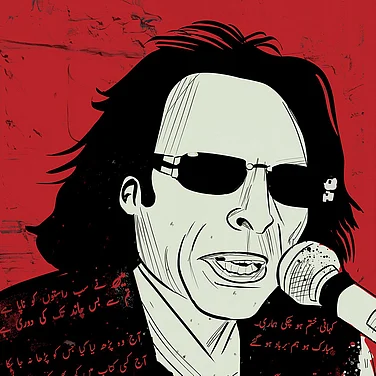 Love Wasn’t The Only Thing He Lost: Jaun Elia After Partition