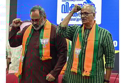 C Sadanandan Master felicitated at BJP office