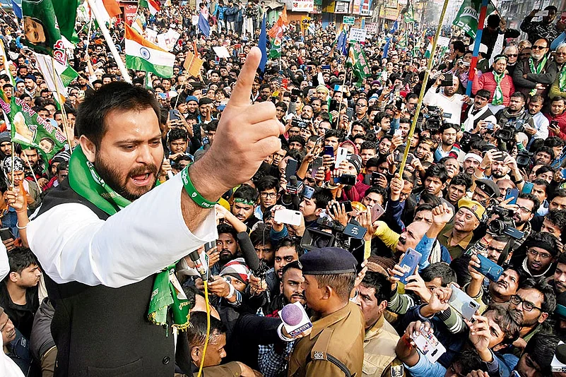 Two-time deputy chief minister Tejashwi Yadav
