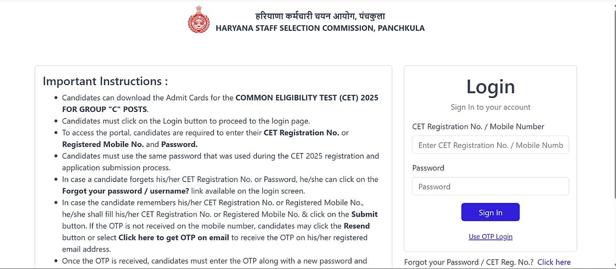 Haryana CET Admit Card 2025 Out Now: Check Exam Date, Guidelines
