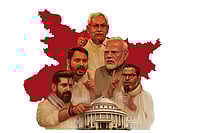 2025 Bihar Elections: What’s The Bihar Model? Illustration: Saahil