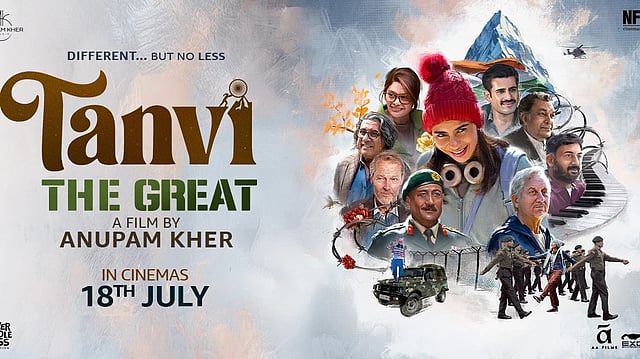 Tanvi The Great Box Office Collection Day 1: Anupam Kher's Directorial Off To A Slow Start; Opens At Only Rs 40 Lakh