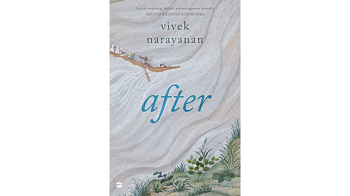 Vivek Narayan's 'After'