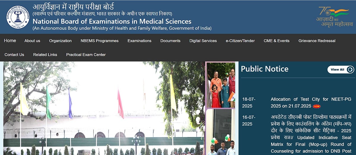 NEET PG 2025: Exam City Details Out Today, Admit Card to Follow Soon