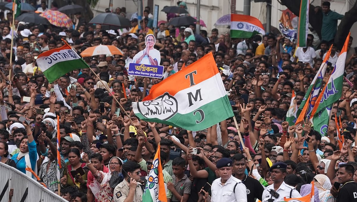 TMC Martyrs Day rally