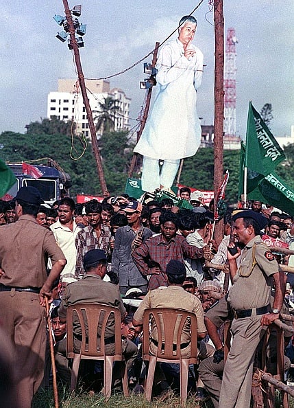 Bihar Election Rally 
