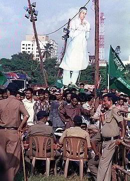 Book Excerpt: Bihar Before Nitish