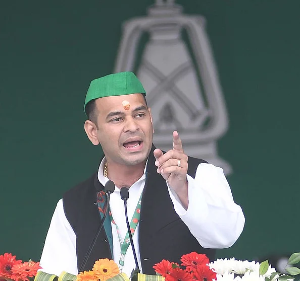 Tej Pratap Yadav