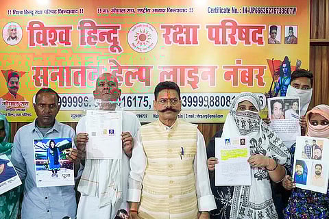 Victims of religious conversion racket attend PC