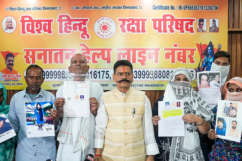 Victims of religious conversion racket attend PC