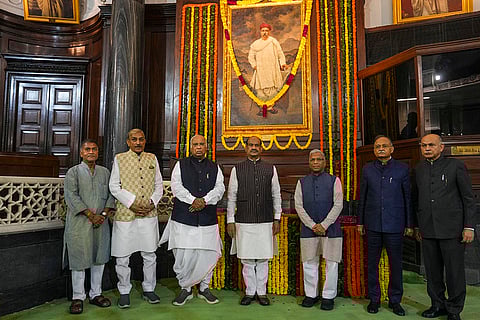 Bal Gangadhar Tilak's birth anniversary