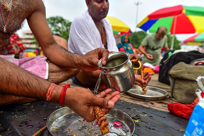 Sawan Amavasya