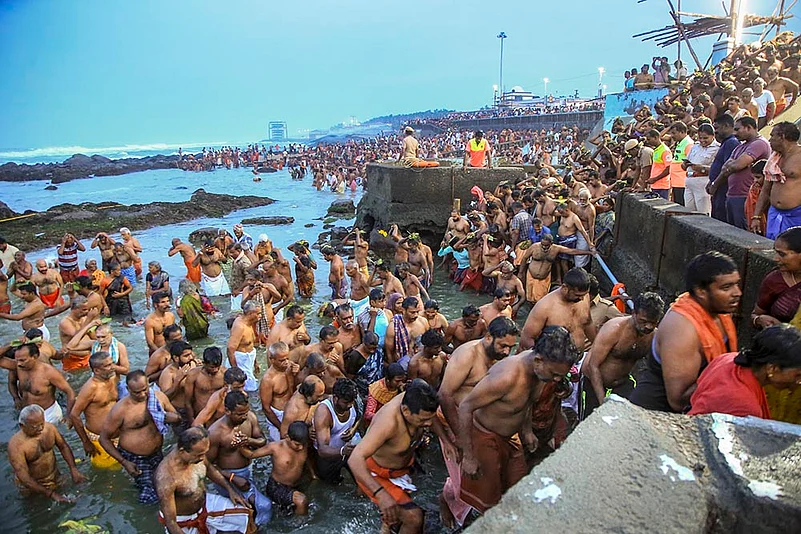 Aadi Amavasya