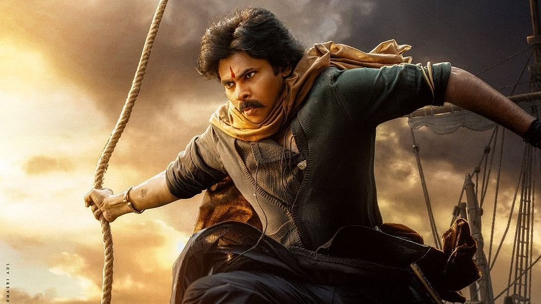 Pawan Kalyan's Hari Hara Veera Mallu X review - X