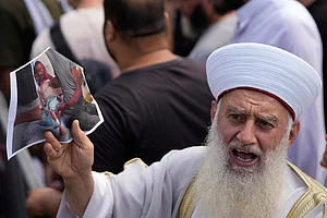 | Photo: AP/Hussein Malla : Palestinian Protest in Beirut