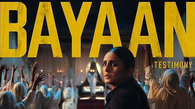 TIFF 2025: Huma Qureshi's Bayaan To Have Its World Premiere At The Film Fest